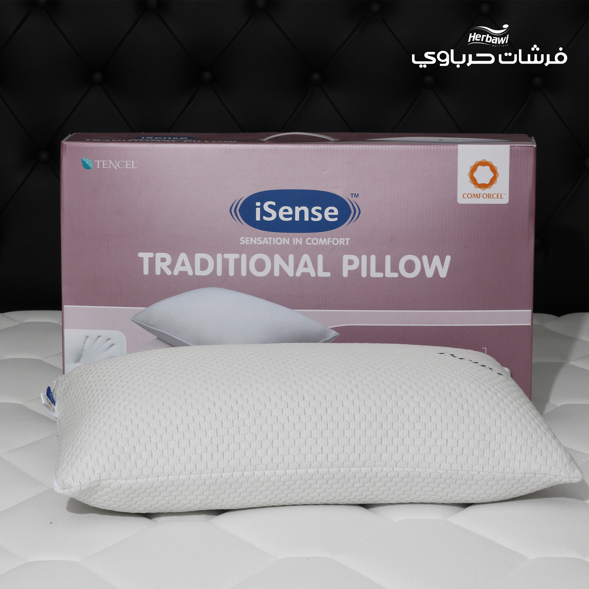 isense pillow